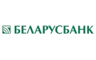Банк Беларусбанк АСБ в Быстрице